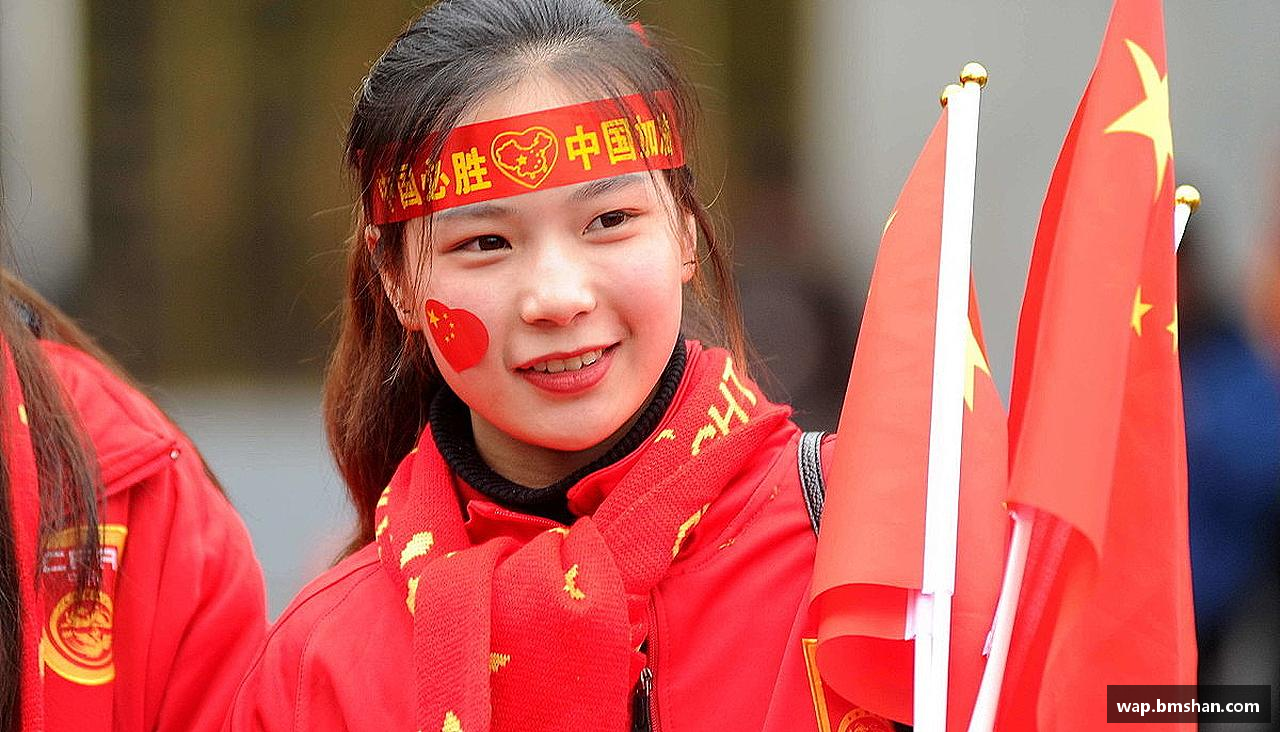 九游官网团结奋进，共赢未来！